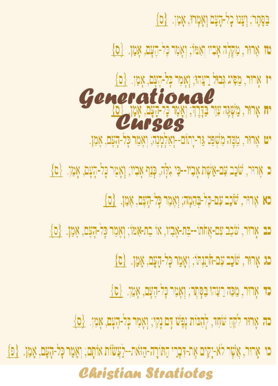 Generational Curses